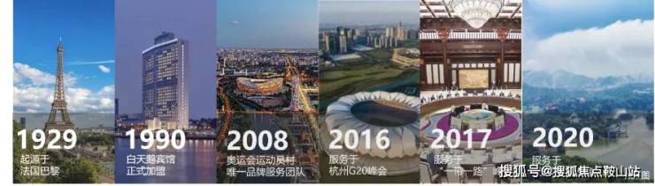 中国铁建西派云峰售楼处电话中国铁建西派云峰售楼中心电话楼盘百科详情首页网站处营销中心电线小时热线-地址凯发国际-定位(图9)