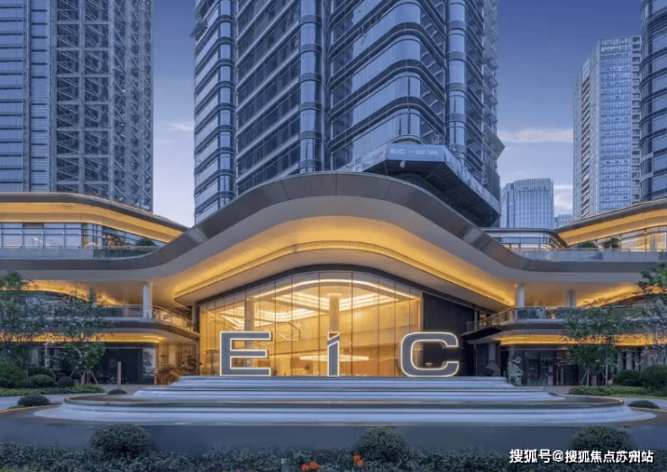 2025建工EIC-(杭州建工EIC售楼处)2025楼盘详情-最新房价-首页网站-户型配套(图1)