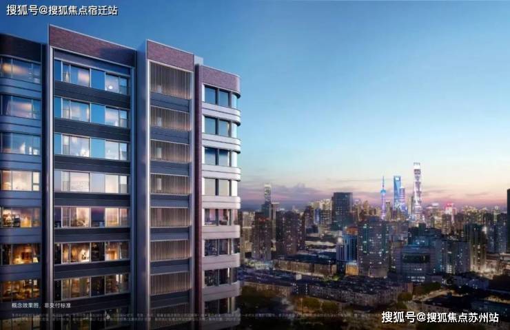 万科中兴傲舍(营销中心)首页网站-万科中兴傲舍销售中心(售楼处)-楼盘欢迎您-地址-价格-户型-小区环境-楼盘详情-交房时间-周边配套-售楼处电话(图1)