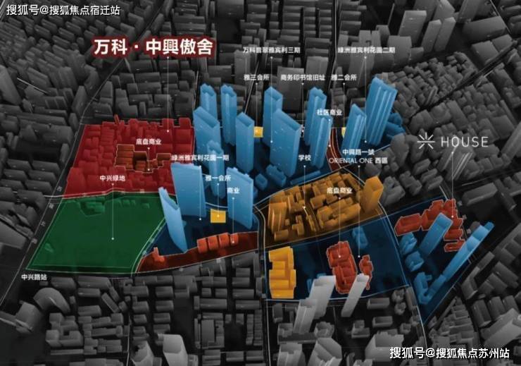 万科中兴傲舍(营销中心)首页网站-万科中兴傲舍销售中心(售楼处)-楼盘欢迎您-地址-价格-户型-小区环境-楼盘详情-交房时间-周边配套-售楼处电话(图2)