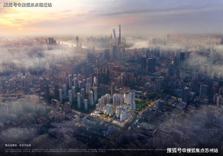 万科中兴傲舍(营销中心)首页网站-万科中兴傲舍销售中心(售楼处)-楼盘欢迎您-地址-价格-户型-小区环境-楼盘详情-交房时间-周边配套-售楼处电话(图5)