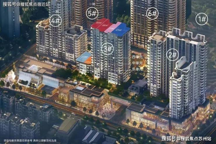万科中兴傲舍(营销中心)首页网站-万科中兴傲舍销售中心(售楼处)-楼盘欢迎您-地址-价格-户型-小区环境-楼盘详情-交房时间-周边配套-售楼处电话(图7)