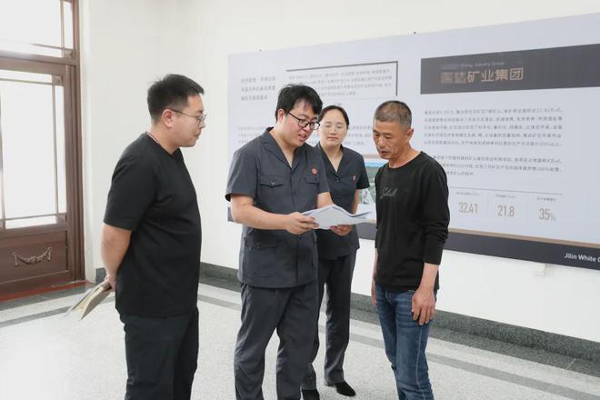 蛟河法院天岗法庭：“四个+”调解赋能石材产业提速发展(图3)
