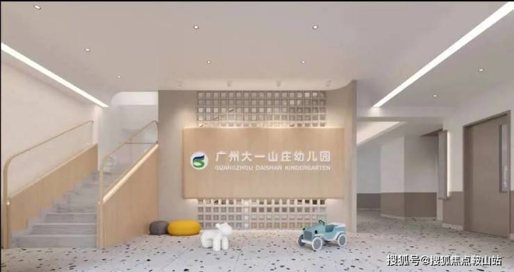 华远云和墅售楼处电话华远云和墅售楼中心电话楼盘百科详情首页网站处营销中心电线小时热线-地址-定位(图9)