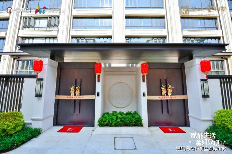 华远云和墅售楼处电话华远云和墅售楼中心电话楼盘百科详情首页网站处营销中心电线小时热线-地址-定位(图11)