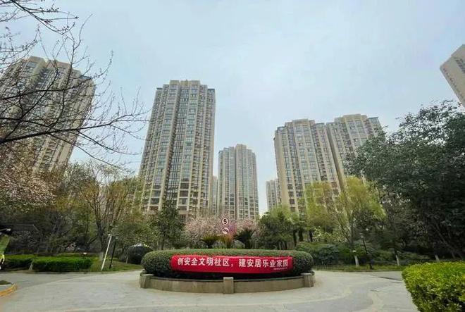 凯发国际为什么西安不出二手房指导价？2025学区划分变化｜房哥问答430期(图4)