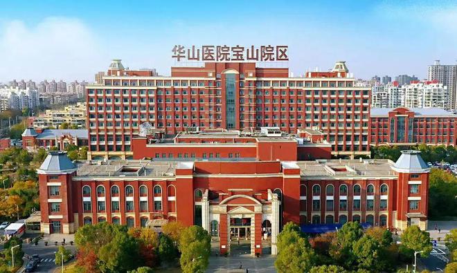 保利海上瑧悦售楼处-2025网站-海上瑧悦最新发布-上海房天下(图25)
