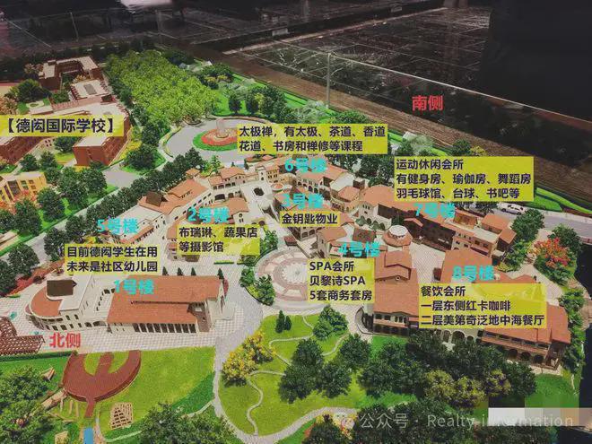 鲁能格拉斯小镇(售楼处)首页-格拉斯小镇2025最新网站欢迎您凯发国际(图8)