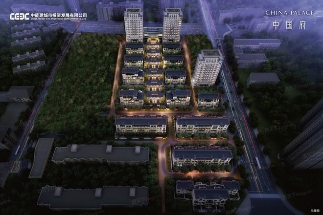 K8国际入口北京中国府(售楼处)网站-北京中国府百科信息-2025欢迎您(图1)