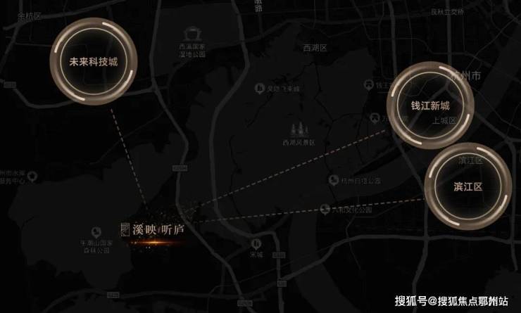 凯发国际首页滨江溪映听庐(2024杭州溪映听庐)楼盘详情-最新--楼盘详情(图4)