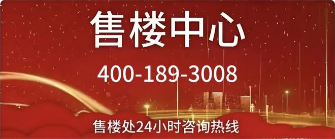 凯发国际首页古美阅华（2025网站最新发布）古美阅华内幕大揭秘(图1)