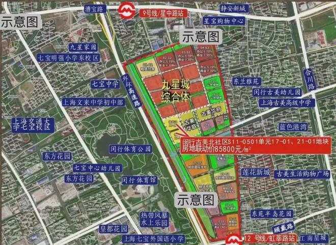 凯发国际首页古美阅华（2025网站最新发布）古美阅华内幕大揭秘(图5)