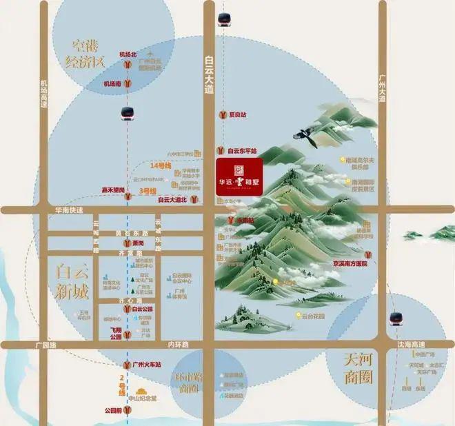 K8国际入口☎‍楼市热点@华远·雲和墅售楼处发布：以品质铸就美好人生(图2)