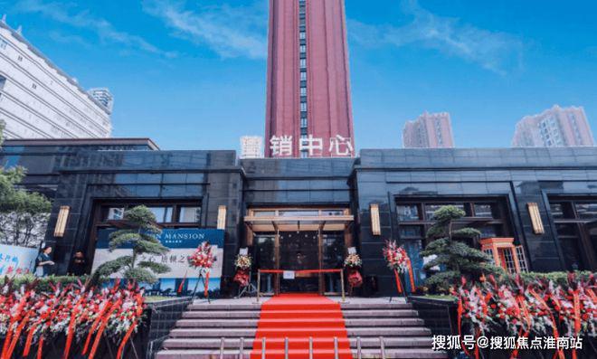 凯发国际洋江唐顿公馆（网站）售楼处发布：执掌万象繁华俯仰即风(图1)