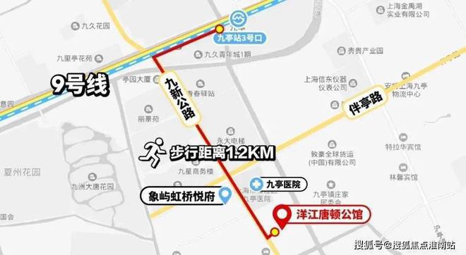 凯发国际洋江唐顿公馆（网站）售楼处发布：执掌万象繁华俯仰即风(图9)