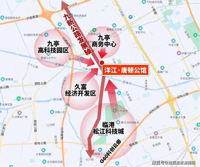 凯发国际洋江唐顿公馆（网站）售楼处发布：执掌万象繁华俯仰即风(图15)