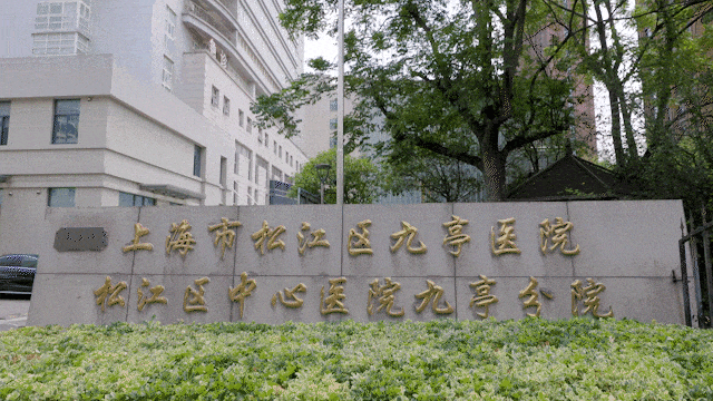 ◈松江洋江唐顿公馆售楼处发布：洋江唐顿公馆楼市新焦点!(图10)