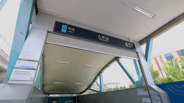 ◈松江洋江唐顿公馆售楼处发布：洋江唐顿公馆楼市新焦点!(图6)