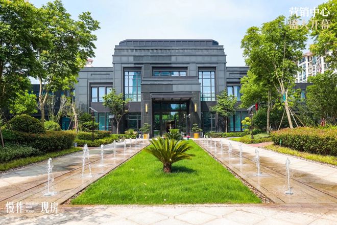 ◈松江洋江唐顿公馆售楼处发布：洋江唐顿公馆楼市新焦点!(图2)