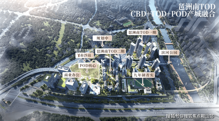 凯发国际首页琶洲南TOD(售楼处)营销中心-琶洲南TOD销售中心(首页网站)-楼盘详情-户型价格-小区环境-周边配套-售楼处电话(图4)