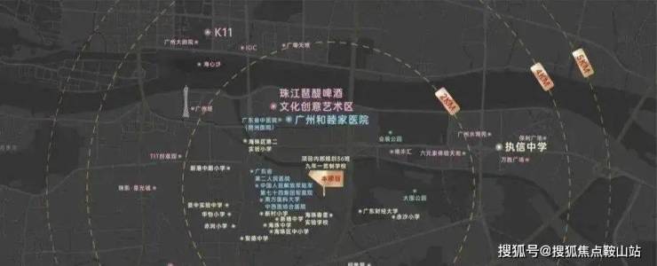 凯发国际首页琶洲南TOD(售楼处)营销中心-琶洲南TOD销售中心(首页网站)-楼盘详情-户型价格-小区环境-周边配套-售楼处电话(图6)
