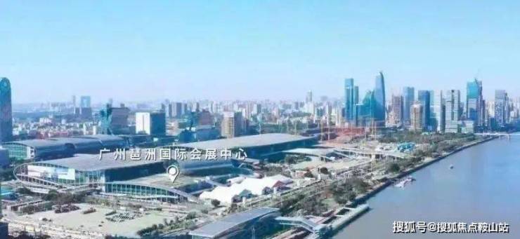 凯发国际首页琶洲南TOD(售楼处)营销中心-琶洲南TOD销售中心(首页网站)-楼盘详情-户型价格-小区环境-周边配套-售楼处电话(图7)
