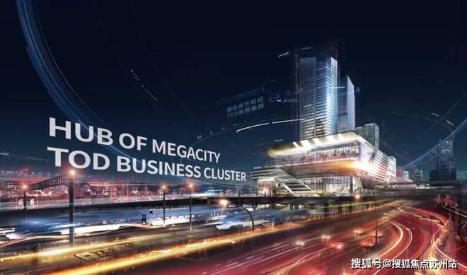 @招商时代乐章时代乐章2025发布：宝山招商热销中(图1)