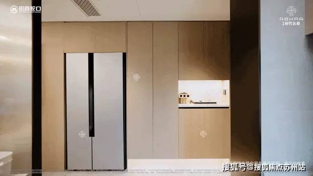 @招商时代乐章时代乐章2025发布：宝山招商热销中(图11)