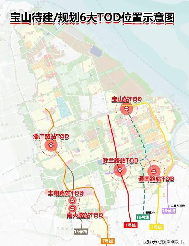 @招商时代乐章时代乐章2025发布：宝山招商热销中(图17)