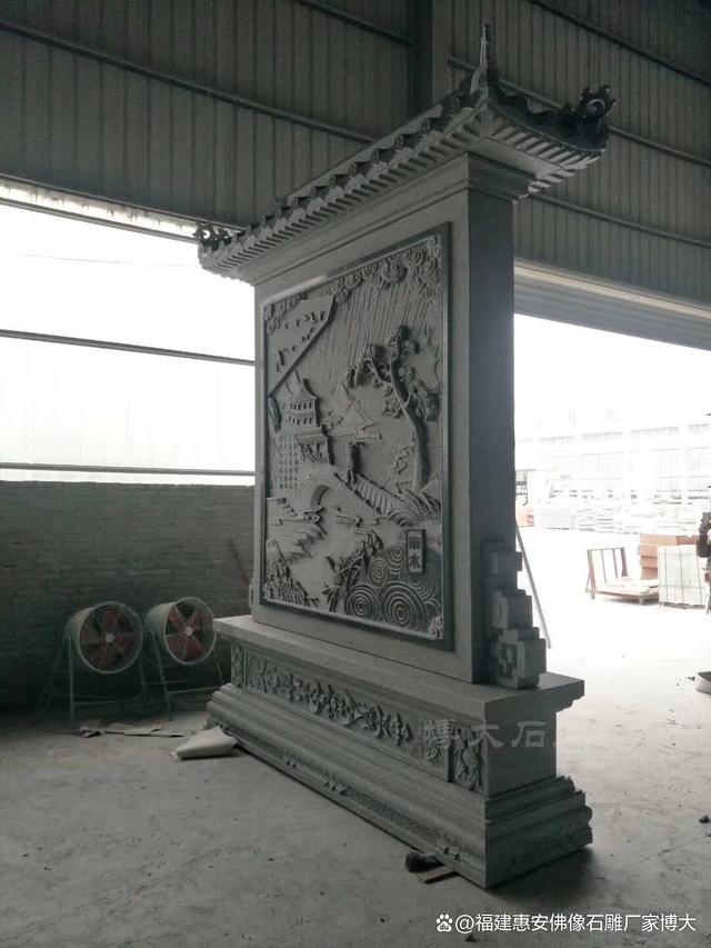 大理石、花岗岩……石雕照壁常用石材解析（多图欣赏）(图4)