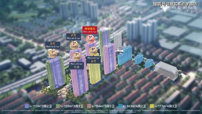 海上清和玺-网站发布：海上清和玺登场雕琢海天一色的新境(图2)