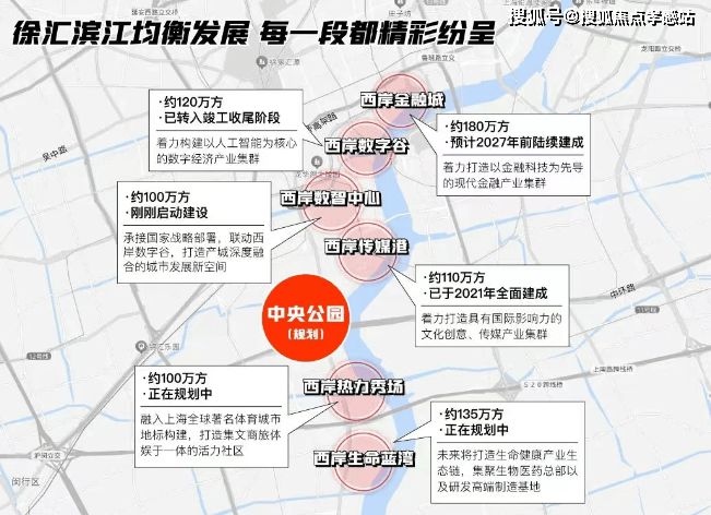 海上清和玺-网站发布：海上清和玺登场雕琢海天一色的新境(图9)