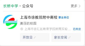海上清和玺-网站发布：海上清和玺登场雕琢海天一色的新境(图8)