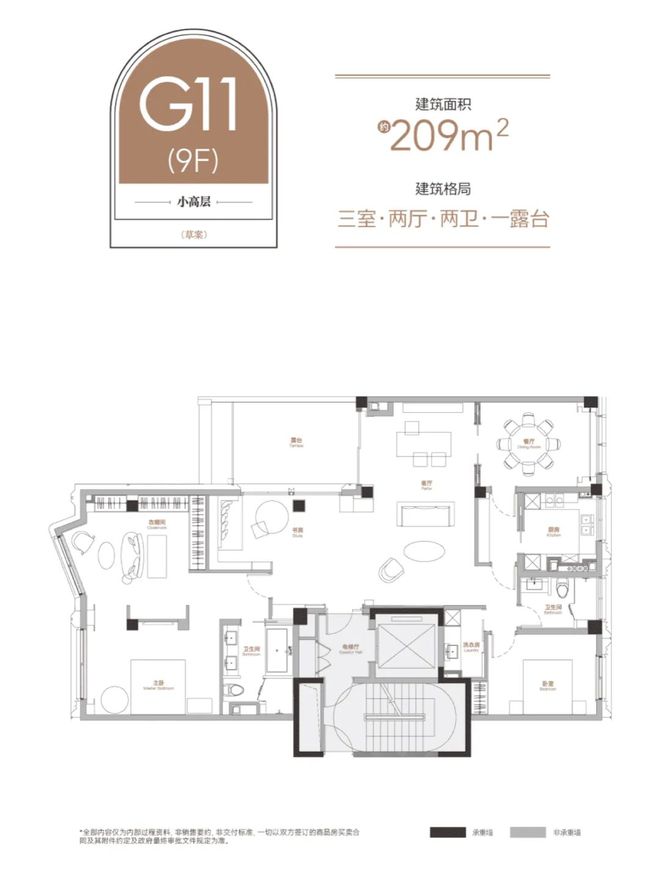 凯发国际首页@天潼198售楼处发布：天潼198静享云端人生(图1)