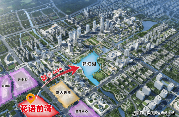 花语前湾(花语前湾)-2025年首页网站-最新楼盘详情价格户型(图20)