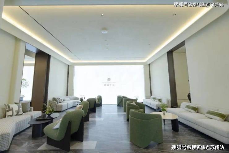 华发观澜半岛售楼处电话华发观澜半岛售楼中心电话楼盘百科首页网站楼盘百科首页网站24小时热线(图1)