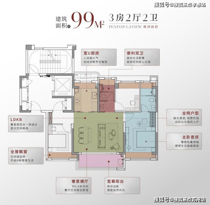 华发观澜半岛售楼处电话华发观澜半岛售楼中心电话楼盘百科首页网站楼盘百科首页网站24小时热线(图7)