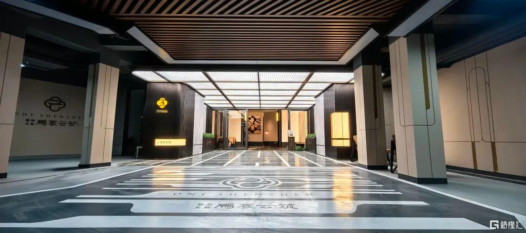 央行重磅宣布楼市凯发国际首页沸腾！超强黑马直接“封神”(图12)