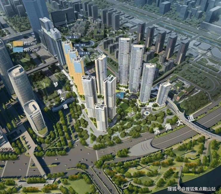 前海时代三期售楼处电话前海凯发国际首页时代三期售楼中心电话楼盘百科首页网站楼盘百科网站24小时热线(图3)