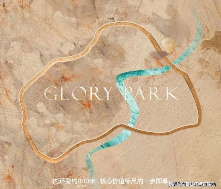 翎翠滨江(营销中心)首页网站-翎翠滨江销售中心(售楼处)-楼盘欢迎您-地址-小区环境-楼盘详情-交房时间-周边配套-售楼处电话-价格-户型(图2)