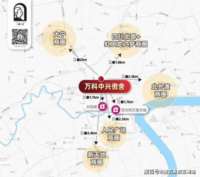万科中興傲舍预约热线(上海万科)首页网站-2025楼盘评测_中興傲舍最新价格配套户型(图9)