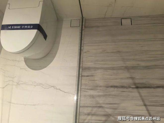 万科中興傲舍预约热线(上海万科)首页网站-2025楼盘评测_中興傲舍最新价格配套户型(图21)
