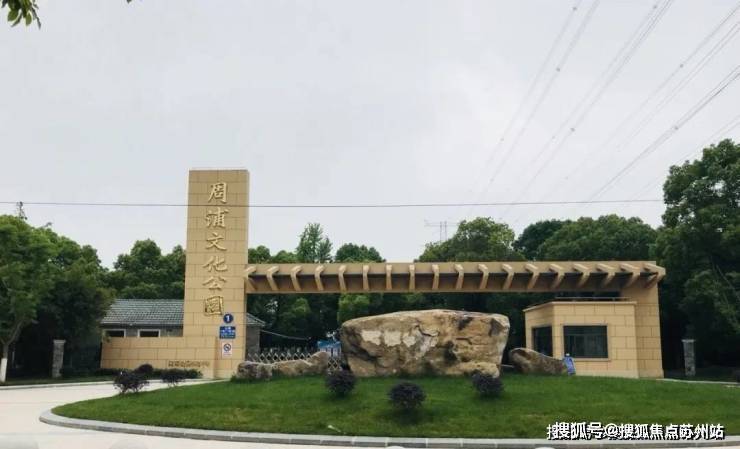 华发观澜半岛售楼处电话华发观澜半岛售楼中心电话楼盘百科首页网站楼盘百科首页网站24小时热凯发国际线(图14)