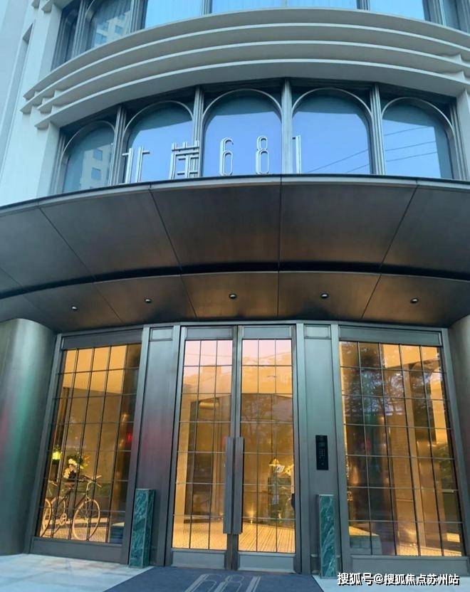 凯发国际北岸681售楼处电话售楼中心电线楼盘百科首页网站北岸681处电话中心电线楼盘百科首页网站24小时热线(图1)