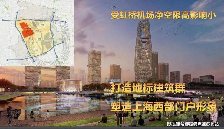 中铁建花语前湾售楼处电话闵行中铁建花语前湾售楼中心电话楼盘百科首页网站楼盘百科首页网站24小时热线(图2)