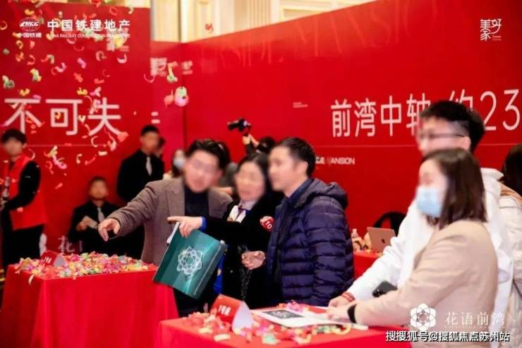 中铁建花语前湾售楼处电话闵行中铁建花语前湾售楼中心电话楼盘百科首页网站楼盘百科首页网站24小时热线(图4)