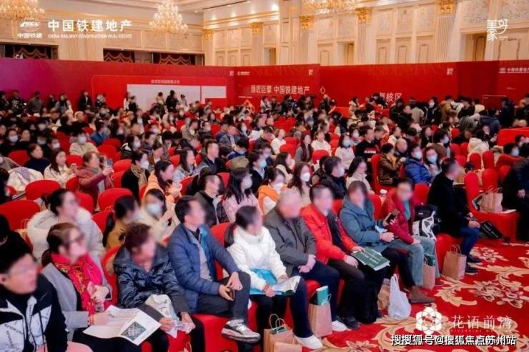 中铁建花语前湾售楼处电话闵行中铁建花语前湾售楼中心电话楼盘百科首页网站楼盘百科首页网站24小时热线(图3)