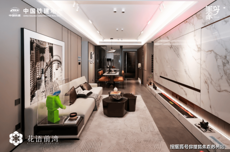 中铁建花语前湾售楼处电话闵行中铁建花语前湾售楼中心电话楼盘百科首页网站楼盘百科首页网站24小时热线(图5)