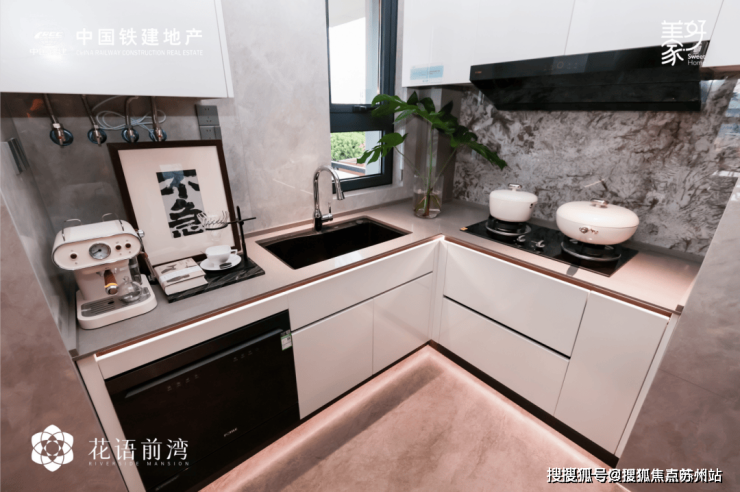 中铁建花语前湾售楼处电话闵行中铁建花语前湾售楼中心电话楼盘百科首页网站楼盘百科首页网站24小时热线(图6)
