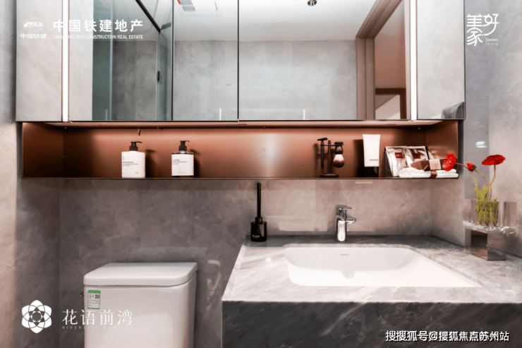 中铁建花语前湾售楼处电话闵行中铁建花语前湾售楼中心电话楼盘百科首页网站楼盘百科首页网站24小时热线(图7)